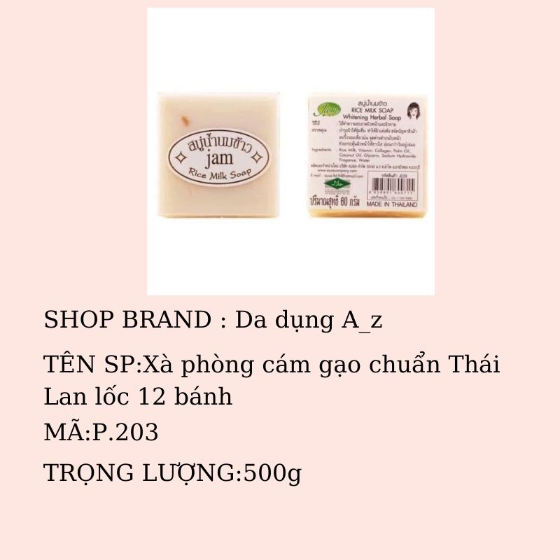 Xà phòng cám gạo Thái Lan JAM RICE MILK SOAP trắng da tảy tế bào chết lốc 12 cục AZ P.203