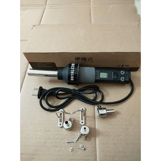 Máy khò cần tay 8018 lcd