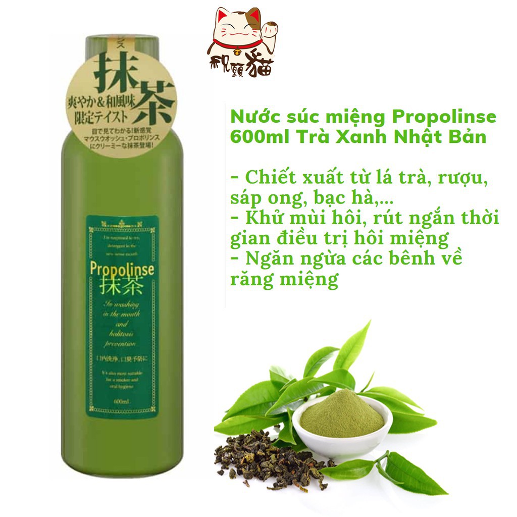 Nước súc miệng Propolinse trà xanh nước xúc miệng Propolinse nội địa Nhật 600ml Tu22 Shop