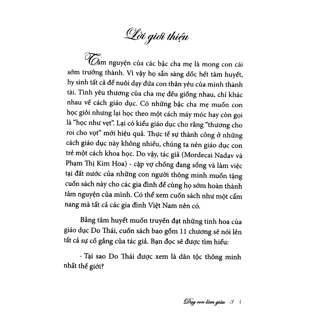 Sách - Bí Mật Người Do Thái Dạy Con Làm Giàu (Tái Bản 2017)