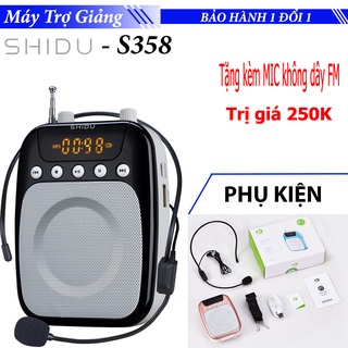 Máy trợ giảng không dây shidu s358