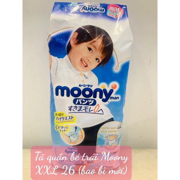 Tã Quần Moony bé trai XXL26 Miếng (cho bé 13 - 25 kg)