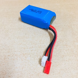 Pin sạc 2s 7.4v 1100mah cho ô tô wltoys a949, a959, a969, a979