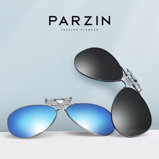  Mắt Kính mát kẹp  Lucky  kính râm cận thị cho nam nữ - Gọng kim loại Hàn Quốc thời trang chống tia UV 