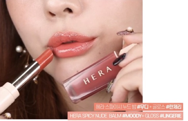 SON HERA SENSUAL SPICY NUDE GLOSS/BALM | BigBuy360 - bigbuy360.vn