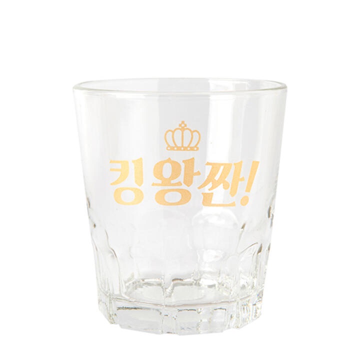 Ly Rượu Soju ARTBOX Hàn Quốc In Họa Tiết Đáng Yêu