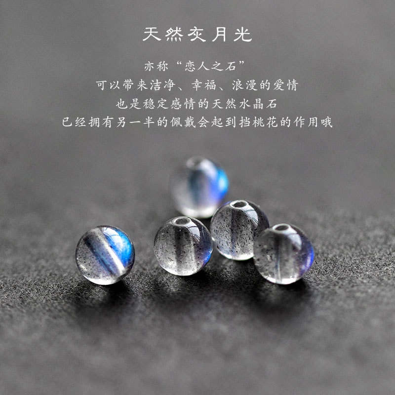 [Hàng Mới Về] Vòng Tay Xâu Hạt Đá Mặt Trăng Xám Niche 7A