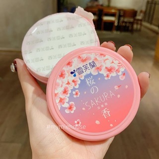 KEM DƯỠNG ẨM CHIẾT XUẤT TỪ HOA ANH ĐÀO SAKURA CELLINA CREAM