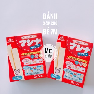 Bánh xốp Morinaga cho bé 7m