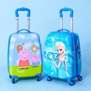 Vali kéo du lịch cho bé size 18 inch