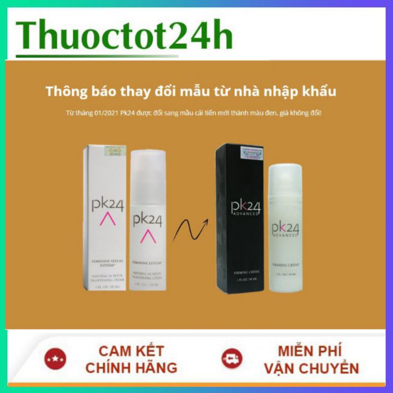 [CÓ VIDEO HD] Gel PK24 Làm hồng và Se khít suốt 24 giờ