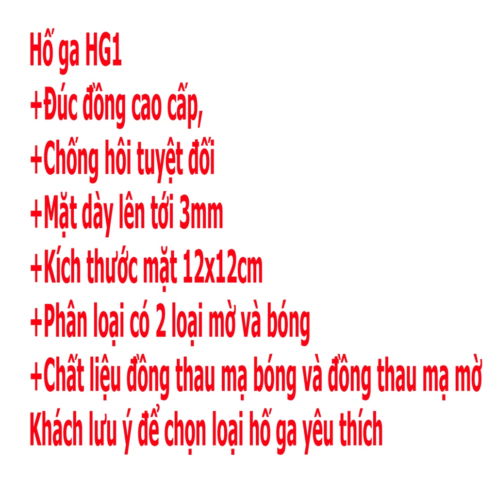 [CHỐNG HÔI TUYỆT ĐỐI] Phễu thoát sàn Hố Ga Lược rác chống mùi hôi phần đáy đồng dài khít nên chống hôi tốt HG1