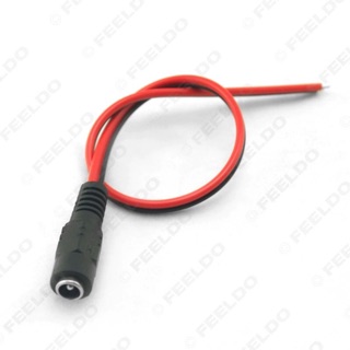 Dây nguồn DC 5.5x2.1