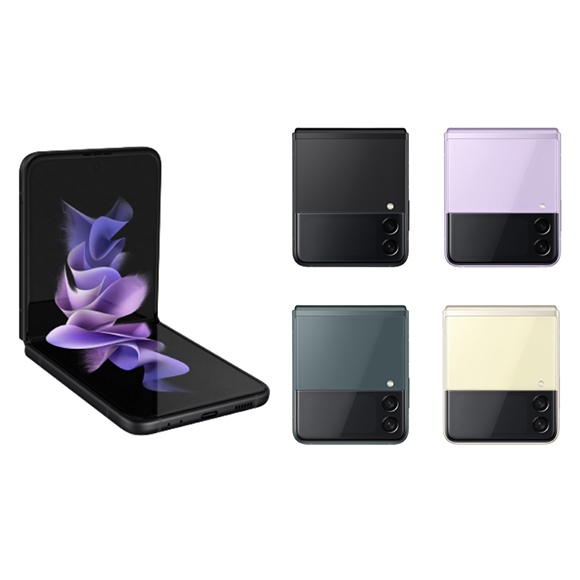  Điện thoại di động Samsung Galaxy Z Flip3 5G Chính hãng, nguyên seal, bảo hành 12 tháng | BigBuy360 - bigbuy360.vn