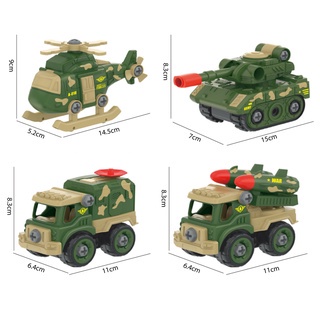 Set 4 Xe Quân Sự ,Công Trình Tháo Lắp Kèm Tua Vít Đủ Mẫu dành cho bé thích lắp ghép mô hình xe