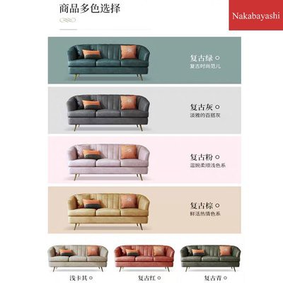 Đơn giản, hiện đại, ánh sáng, gió, phòng khách nhỏ, ghế sofa, ghế sofa, ghế sofa, ghế sofa, phòng ngủ, phòng ngủ