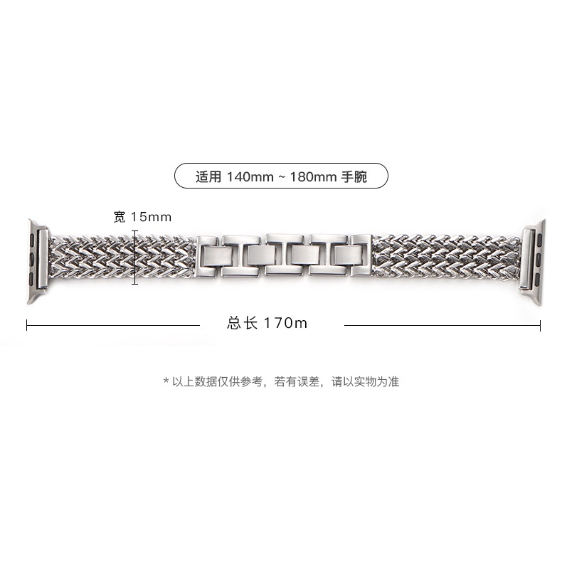 Dây Đeo Đồng Hồ Dạng Bện Mỏng Sang Trọng Cho iwatch serise 7 6 5 4 3 2 SE iwatch 41mm 45mm 44mm 40mm 42mm 38mm