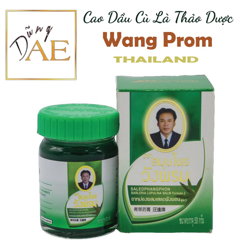 Cao Dầu Cù Là Thảo Dược Wang Prom Thái Lan 50G