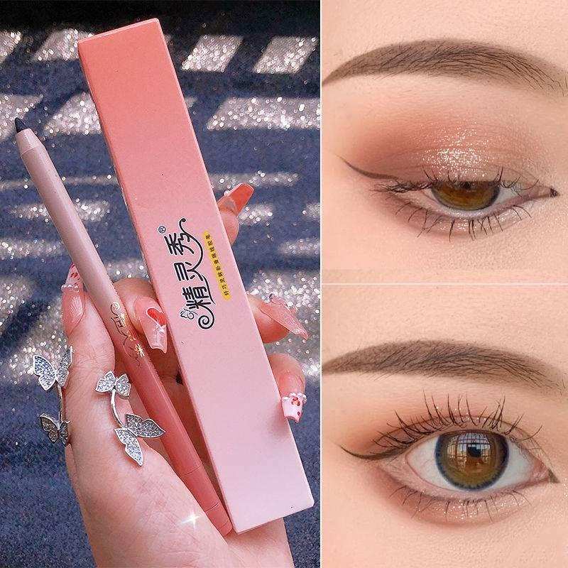 Gel kẻ mắt màu đen / nâu chống thấm nước màu sắc