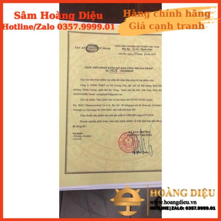 Sâm Hoàng Diệu - Đông trùng hạ thảo nguyên con Hộp gỗ Hàn Quốc 45g hàng đẹp xịn nét từng con