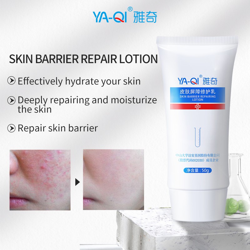 5 in1 Skin Barrier Repairing Gel 50g Làm dịu dưỡng ẩm cho da nhạy cảm Ready Stock Lotion YAQI Ltching Cream