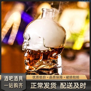 Bình Đựng Rượu Bằng Thủy Tinh Có Nắp Hình Đầu Lâu Độc Đáo