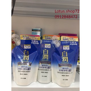Nước hoa hồng dưỡng trắng Hada Labo Shirojyun Premium Whitening Lotion, dạng túi ( Có BILL mua hàng)