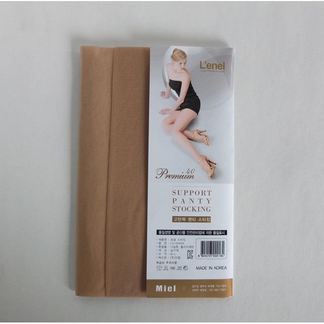 Vớ quần L'enel Hàn Quốc 40D Vải thun Free size mỏng, mịn, siêu bền, siêu co giãn