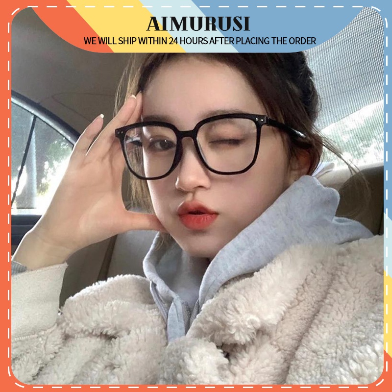 (AIMURUSI) COD Mắt Kính Gọng Đen Phẳng Chống Ánh Sáng Xanh Phong Cách Retro Hàn Quốc