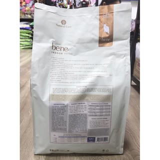 Thức ăn hạt cho mèo con Natural core kitten