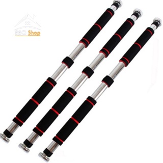 Xà đơn treo tường 80 -130 cm tập gym tại nhà