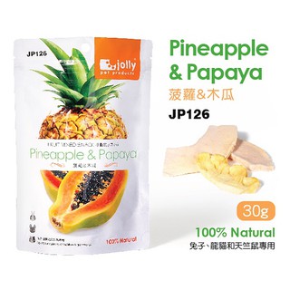 snack đu đủ - thơm Jolly dành cho hamster/soc/nhím/thỏ/bọ