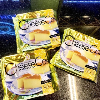Bánh Tươi Cheese Cake Marutor - Nhật Bản