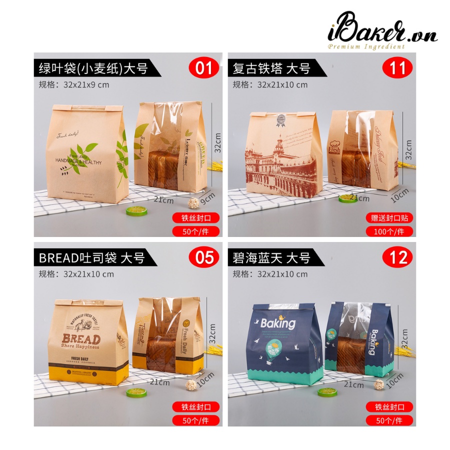 [Xấp 10] Túi bánh mì ngang đựng bánh mì hoa cúc/ bánh mì sandwich