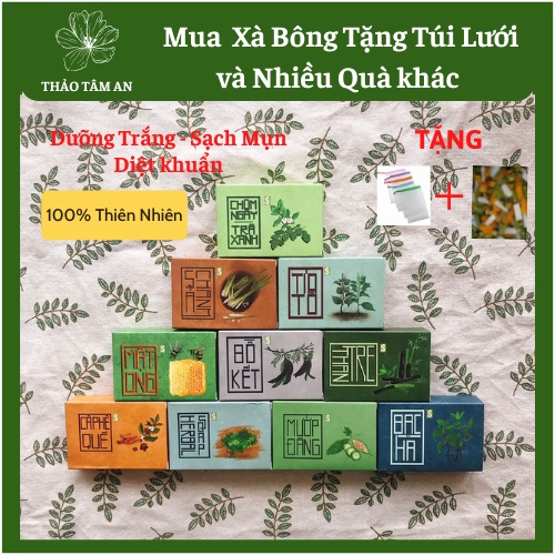 Xà Bông Sinh Dược Xà Phòng Tắm Thiên Nhiên An Toàn | BigBuy360 - bigbuy360.vn