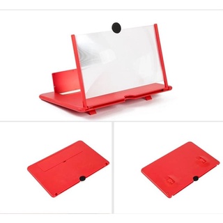 Kính phóng đại màn hình 3D 12inch gấp gọn