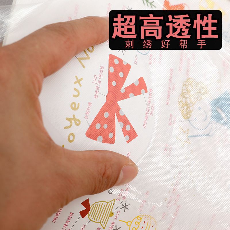 Magic Paper Giấy In Sang Mẫu Thêu Tự Tan