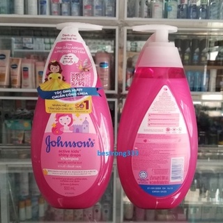 Dầu gội johnson's baby óng mượt cho bé gái 500ml