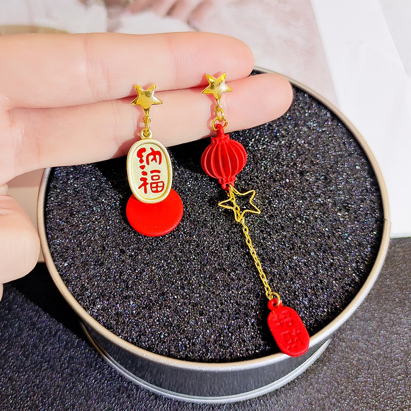 [Jiudolan] Bông Tai Dáng Dài Hình Ngôi Sao Đỏ May Mắn Thời Trang Thu Đông Cho Nữ