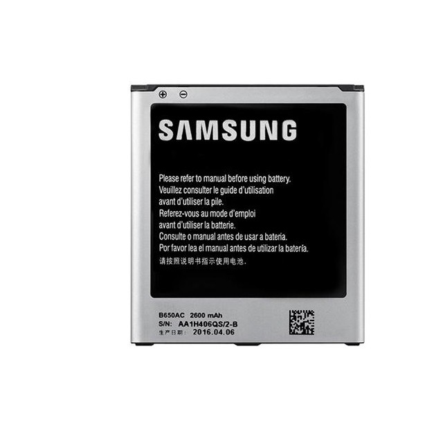 PIN SAMSUNG G7102 /GRAND 2 /i9152 /MEGA5.8