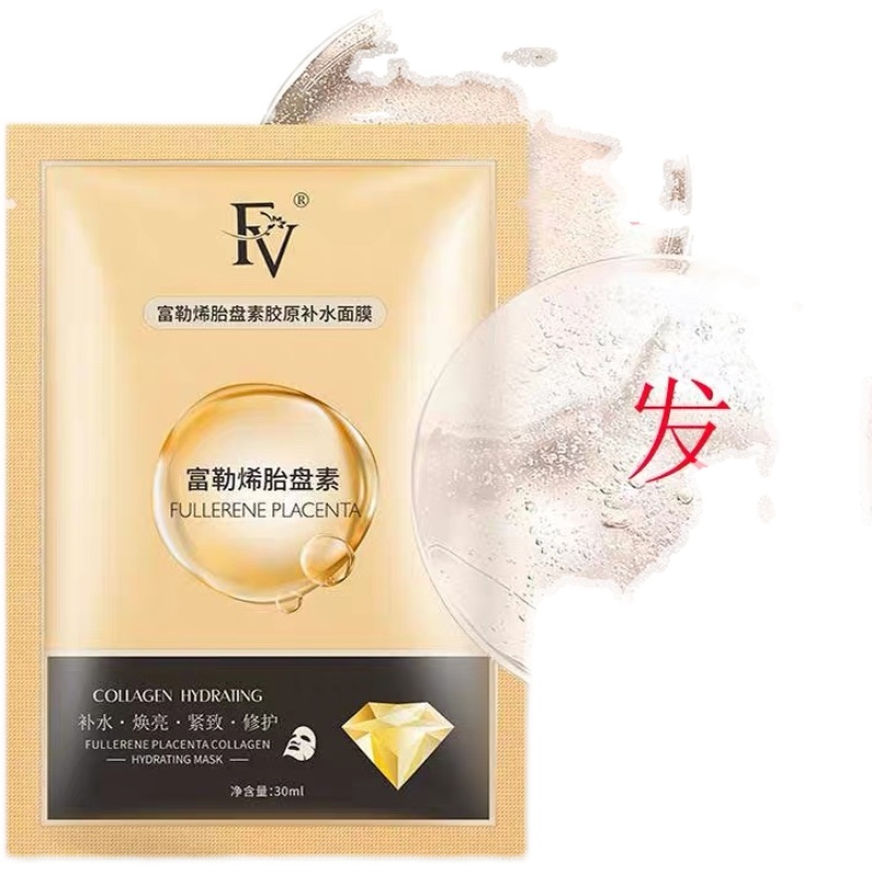 Mặt Nạ FV Kim Cương Vàng- Hàng Mới Về