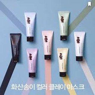 Mặt nạ đất sét 7 màu Innisfree