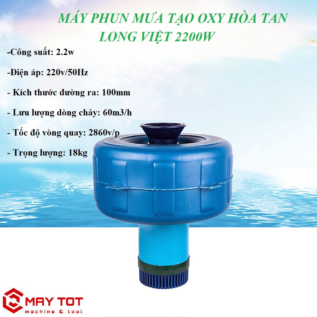 Máy phun mưa tạo oxy hoà tan