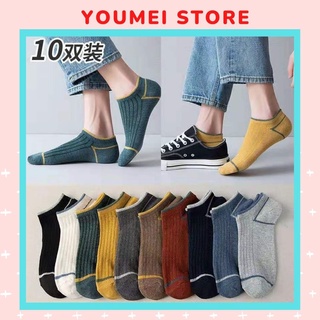 Tất nam cổ ngắn gân dọc chống tuột gót tone màu trầm chất liệu cao cấp - T041