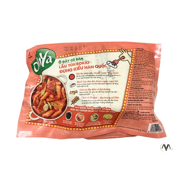 Lẩu TOKBOKKI chả cá CJ - gói 370gr