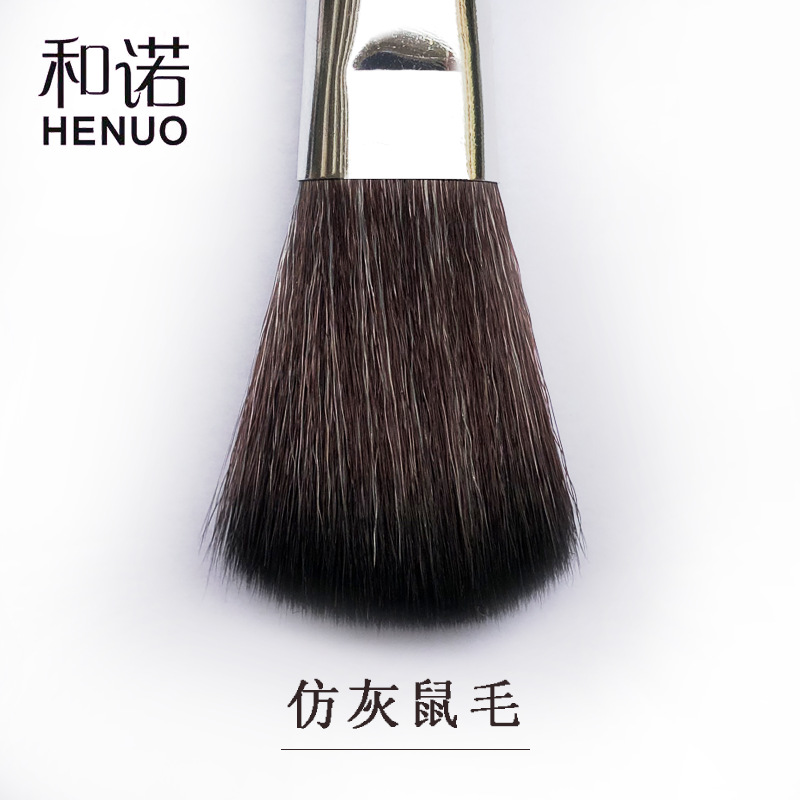 Cọ Trang Điểm Má Hồng Sợi Lông Mềm Cho Người Mới Bắt Đầu