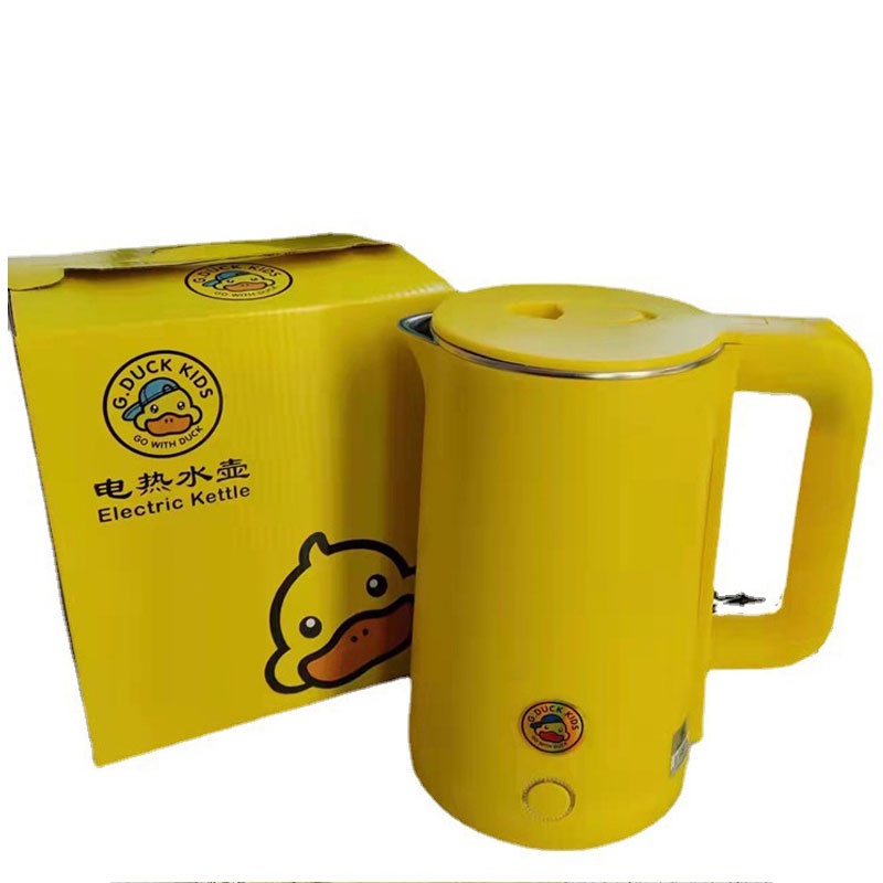 KAIMEIDI Vịt vàng nhỏ ấm đun nước điện gia đình ấm đun nước tự động ngắt điện cách nhiệt ấm đun nước chất liệu thép không gỉ