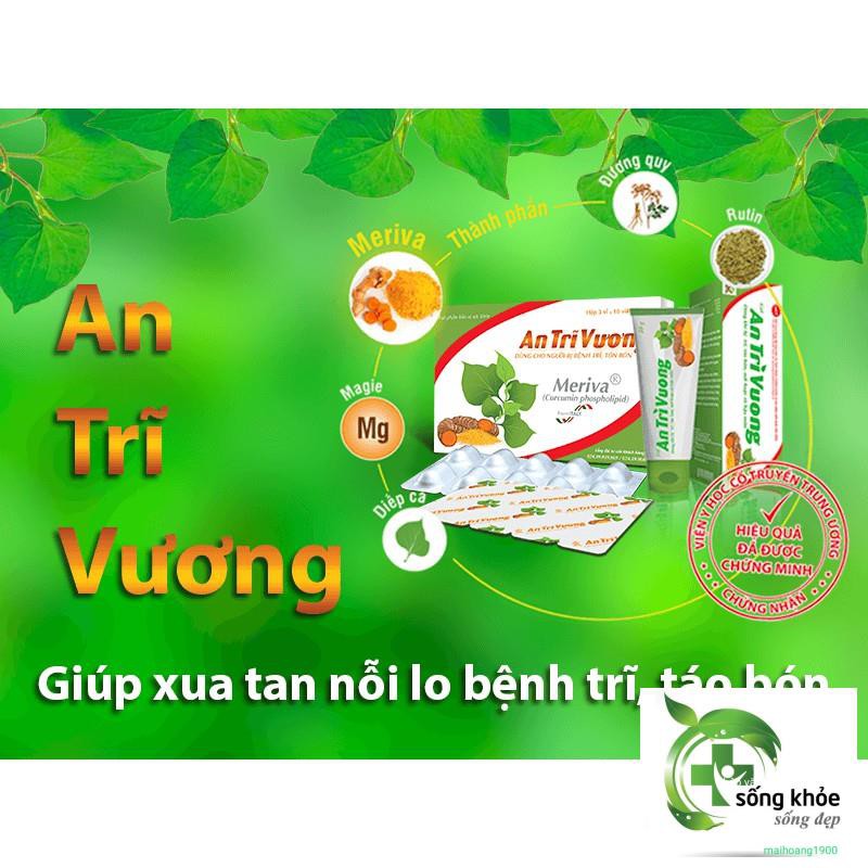 ✅ Gel An Trĩ Vương 20g - Xoa dịu búi trĩ, làm teo trĩ, phòng ngừa bệnh trĩ