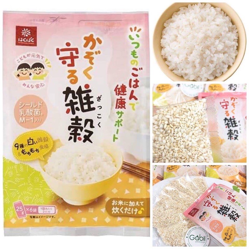 Gạo ngũ cốc Hakubaku - Hỗn hợp 9 loại hạt dinh dưỡng cho bé ăn dặm (date 19/10/2022)