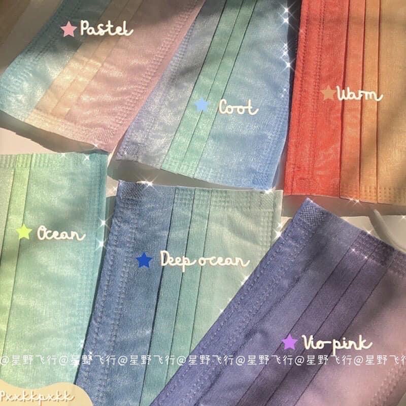 Khẩu trang ombre mix màu + hoạ tiết ngẫu nhiên